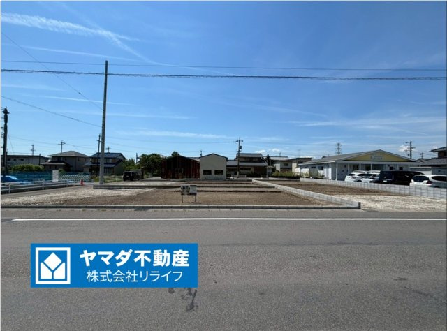 リーブルガーデン　大垣市青木町　全４区画分譲の外観|「現地（2026年5月14日）撮影」　
■全体写真　
■ヤマダ不動産　株式会社リライフ　