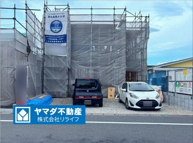 リーブルガーデン　大垣市青木町　全４区画分譲の外観|「現地（2026年7月27日）撮影」　
■外観写真　
■ヤマダ不動産　株式会社リライフ　