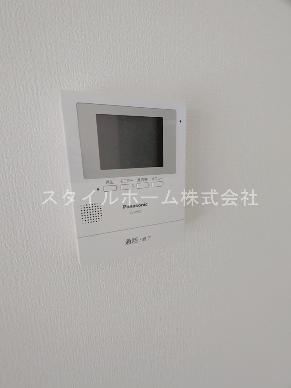 カワイマンションのセキュリティ