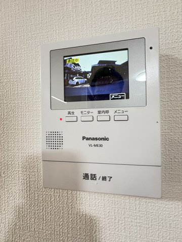 【防犯設備】 | 大野城市大城4丁目　戸建て
