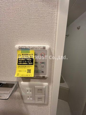 エスリードレジデンス梅田デュオの設備