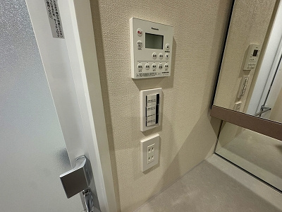 パークシティ中野ザタワーエアーズのその他共用部分