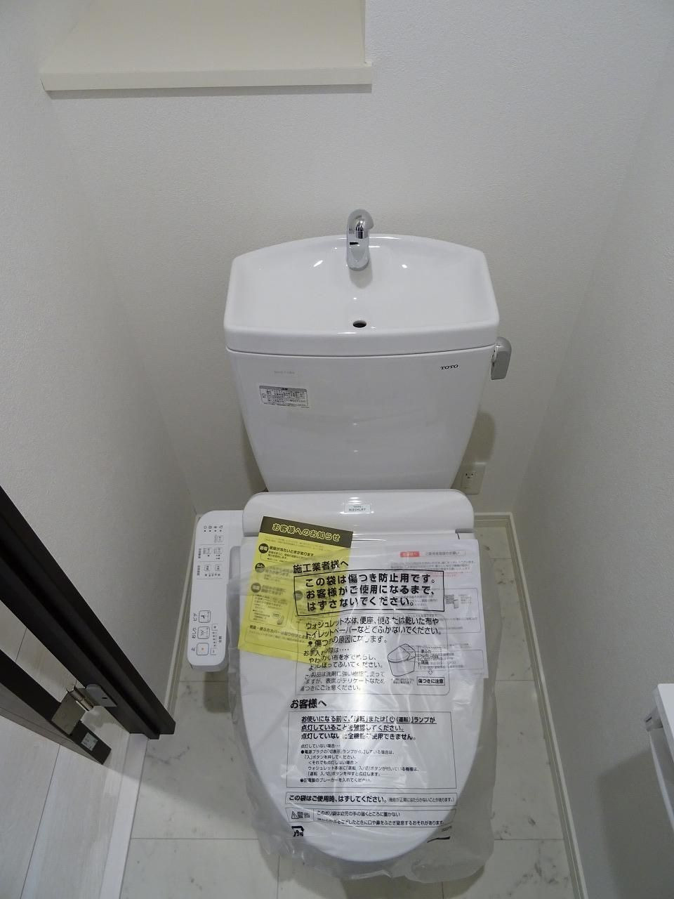 LIBTH県庁前のトイレ