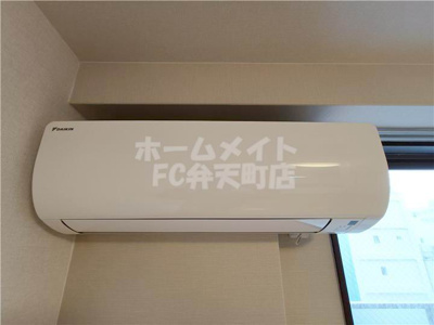 【設備】 | フォーラム此花四貫島