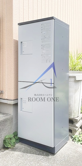 メゾンプラージュ のその他共用部分|宅配ボックスです。