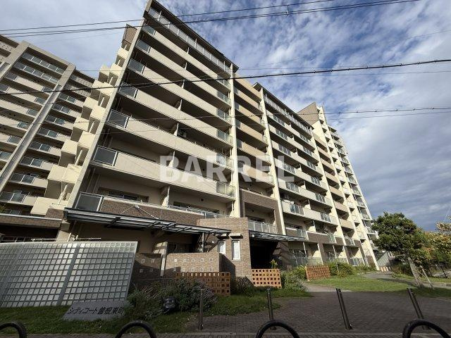 シティコート曽根東町三番館