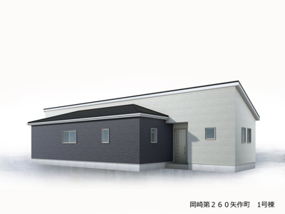 【外観パース】 | リーブルガーデン岡崎第260矢作町　 | 完成予想図