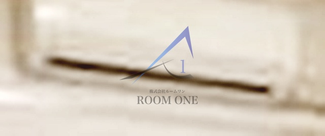 アンリシールの設備|エアコンです。