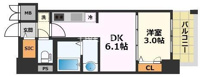 現況優先となります