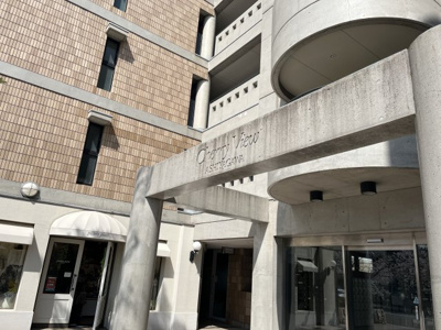 【その他】 | チェリービュー芦屋川