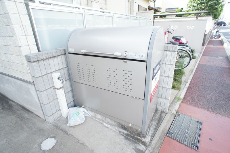 リブリ・火影のその他