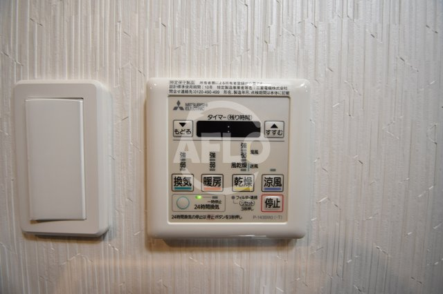 S-RESIDENCE西長堀の設備|S-RESIDENCE西長堀　浴室乾燥機
