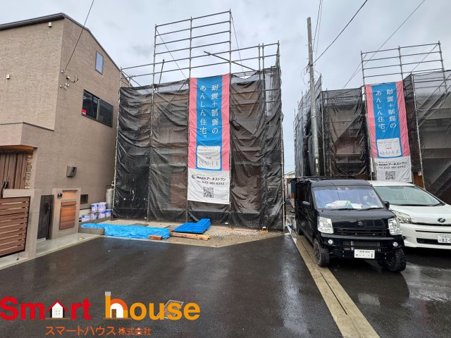 厚木市下川入