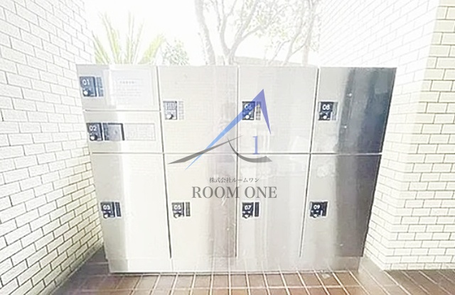 山王ハマセイホウ