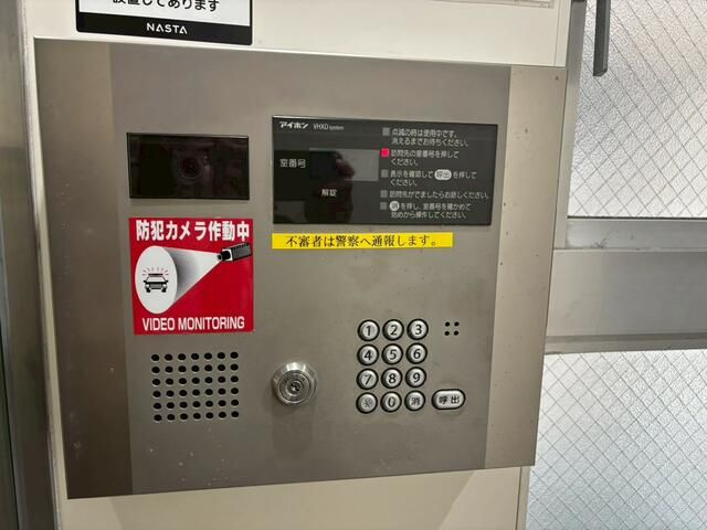 グランピアリバーサイドのセキュリティ