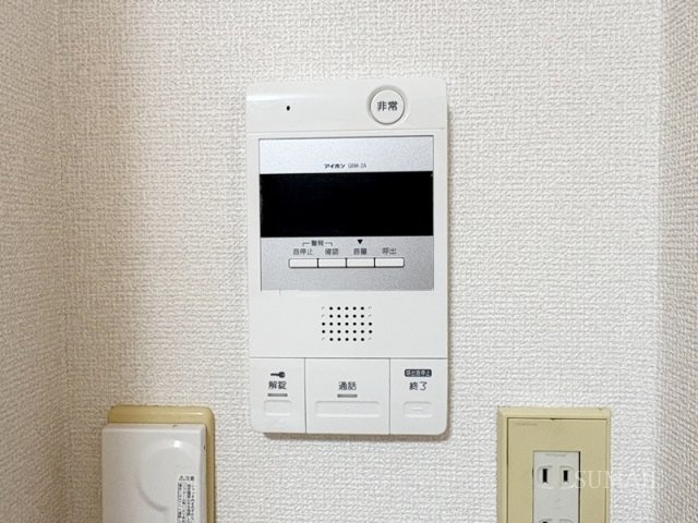 グランドールUNSのセキュリティ|モニター付インターホン完備☆