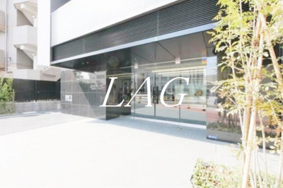 【エントランス】 | アークマーク大森町アジールコート | エントランスです。