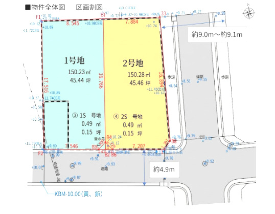 福岡市西区野方8期　1号地