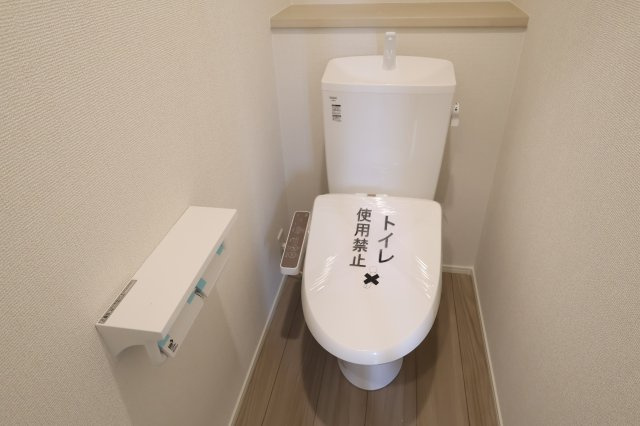《仲介手数料無料》西東京市北町３丁目2-28新築一戸建てリナージュのトイレ