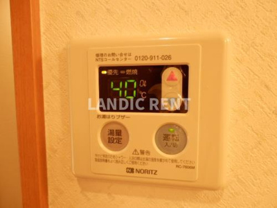 【設備】 | サニーコート
