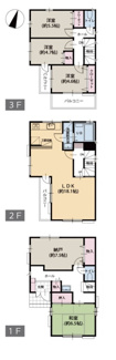 【間取り】 | 厚木市三田南3丁目 中古戸建て | 4LDK+1S（洋室仕様）　3階建　バルコニー3箇所（2階1箇所・3階2箇所）　食洗器・浄水器　浴室乾燥機+窓　洗面台2箇所　各部屋収納　LDK18.1帖　※セキスイハイム施工の軽量鉄骨造