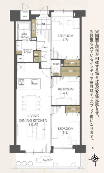 【間取り】 | ライオンズマンション若江東一番館 | 【全洋室3LDK＋南向きバルコニー☆】室内水廻り設備一新！建具新調、配管更新、フルリノベーション済み物件☆食洗機・浴室乾燥機完備☆安心のアフターサービス保証付き☆24時間365日緊急対応サービス付き☆