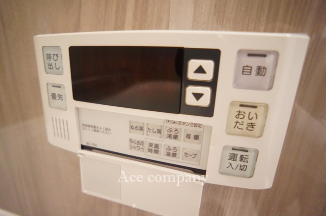 【内装】 | エルグリーンたつみ | 【給湯器パネル☆】