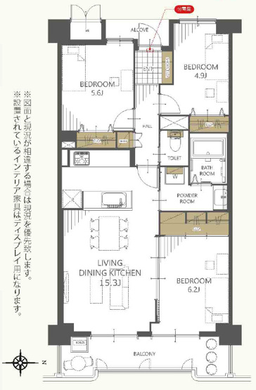【間取り】 | エルグリーンたつみ | 最上階☆【全洋室3LDK】室内水廻り設備一新！建具新調、配管更新、フルリノベーション済み☆食洗機・バス追炊機能・浴室乾燥機完備☆安心のアフターサービス保証付き☆24時間365日緊急対応サービス付き☆