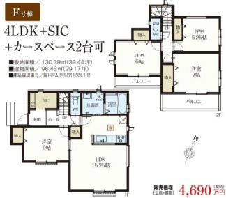 【間取り】の画像