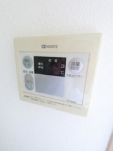 【設備】 | ドミールコスモス　A