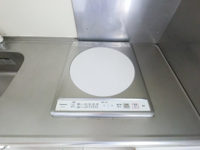 【設備】 | ドミールコスモス　A