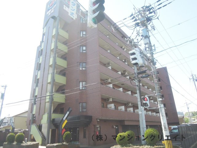 信開トピア足羽の外観