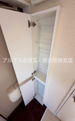 【収納】 | ユナイト戸部メルボルンの杜