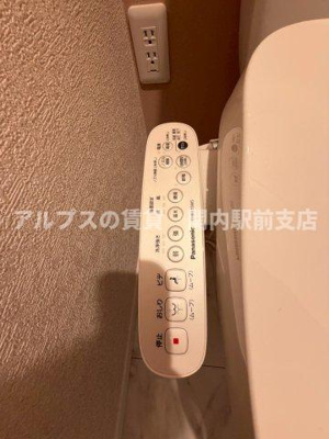 【設備】 | ユナイト戸部メルボルンの杜