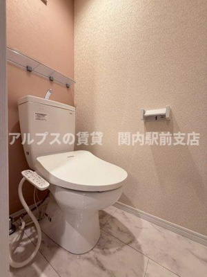 【トイレ】 | ユナイト戸部メルボルンの杜