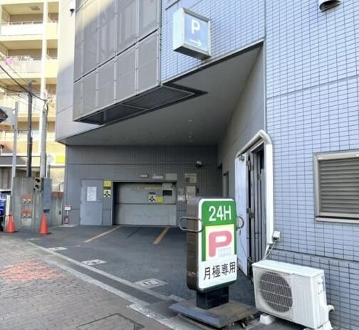 パラダイスガーデン