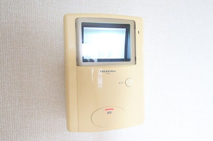 コンフォール・オリエのセキュリティ|モニター付インターホン