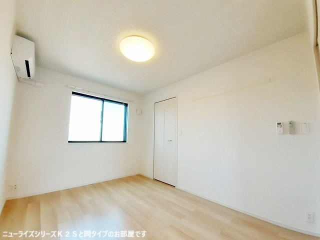【洋室】 | メゾンシュシュⅡ