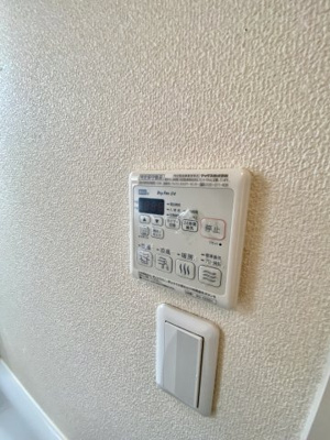 【設備】 | シャーメゾン クレセント