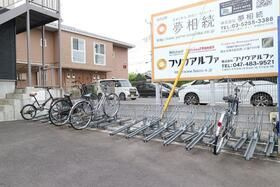フォレストハウス八千代のその他共用部分
