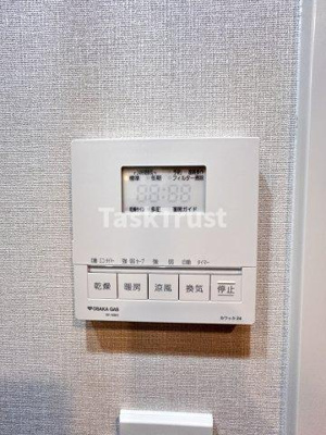 【設備】 | アーバネックス中崎町Ⅱ