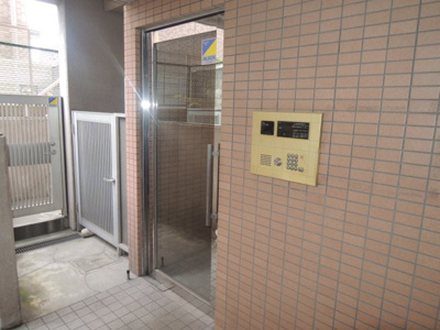 【セキュリティ】