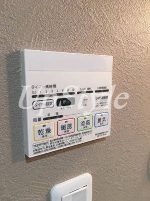 【設備】 | エクシリア北綾瀬
