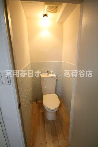 【トイレ】
