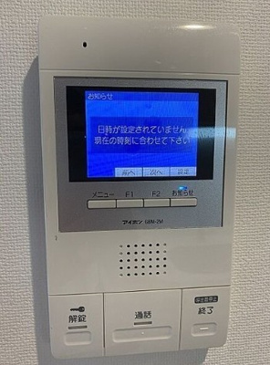 【セキュリティ】 | ルクレ大森
