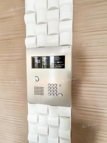 メゾンクラウン大手山のその他共用部分|TVモニター付きオートロックです★
