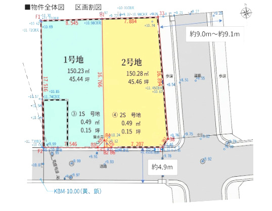 福岡市西区野方8期　2号地