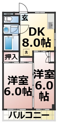 【間取り】 | エスペランサみずの