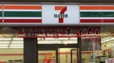 【周辺】 | 桂花