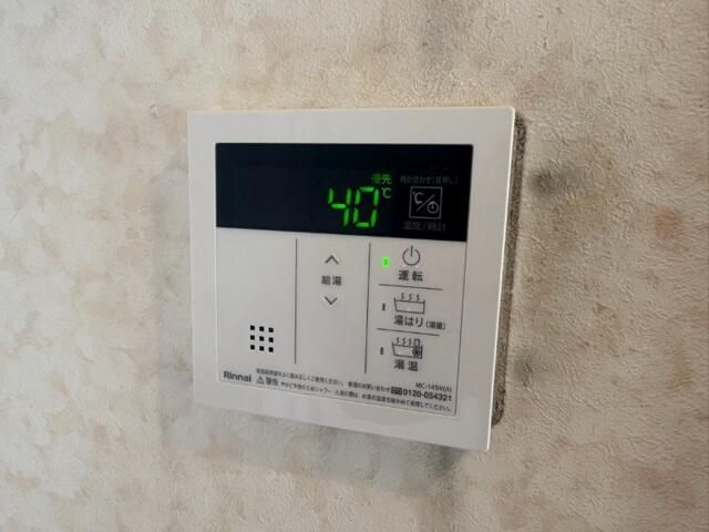 ロッシェル若松３号棟の設備